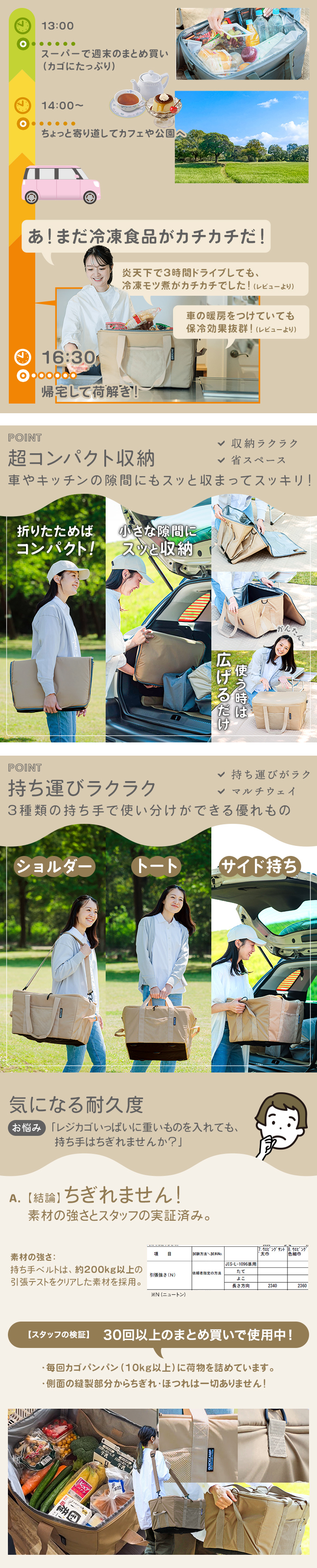 クイックキャンプ QUICKCAMP マイバスケットクーラー