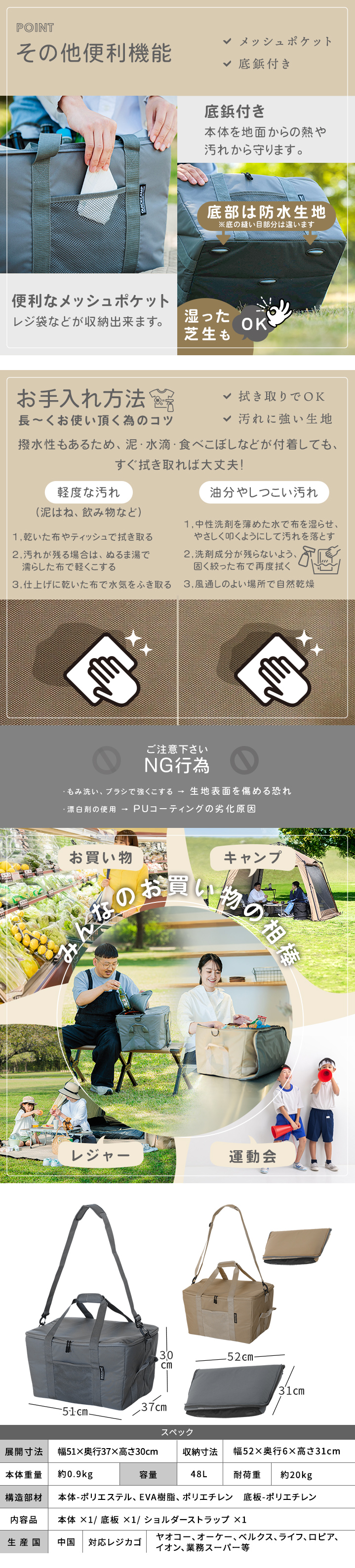 クイックキャンプ QUICKCAMP マイバスケットクーラー