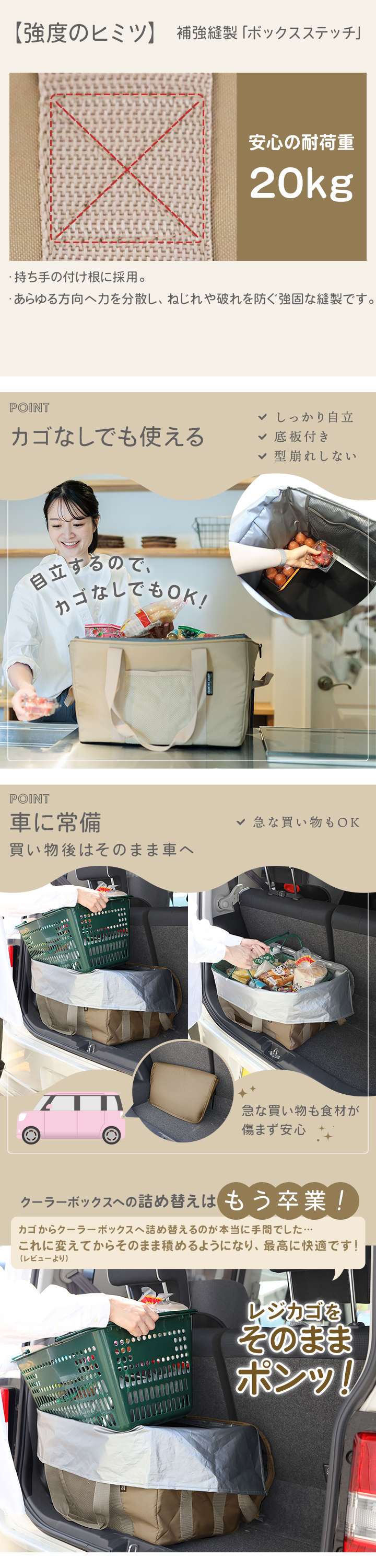 クイックキャンプ QUICKCAMP マイバスケットクーラー