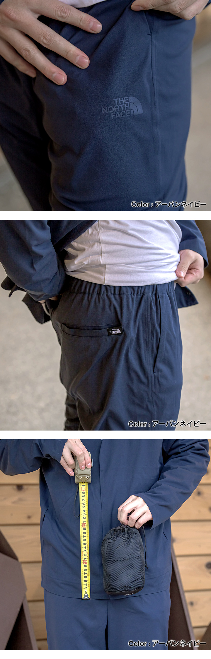 美品 ノースフェイス　テックラウンジパンツ　メンズL　NB32262 ネイビー 楽天市場】THE NORTH FACE(ザ・ノース・フェイス) テック