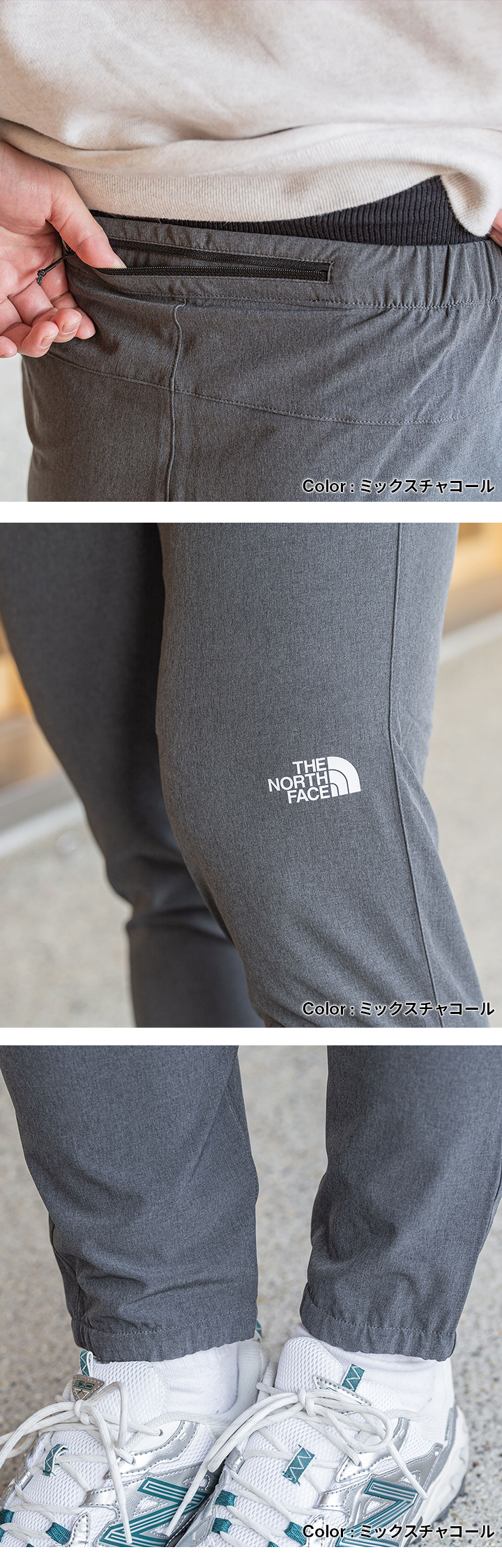 THE NORTH FACE ザ・ノース・フェイス ノースフェイス