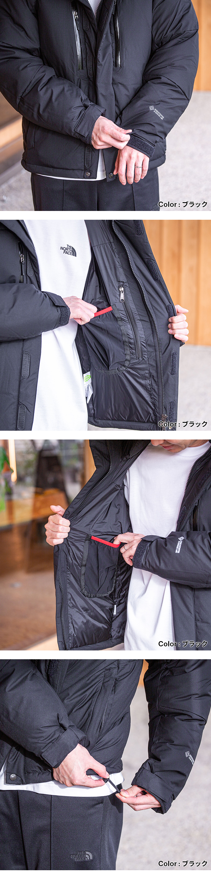 THE NORTH FACE ザ・ノース・フェイス ノースフェイス バルトロライト