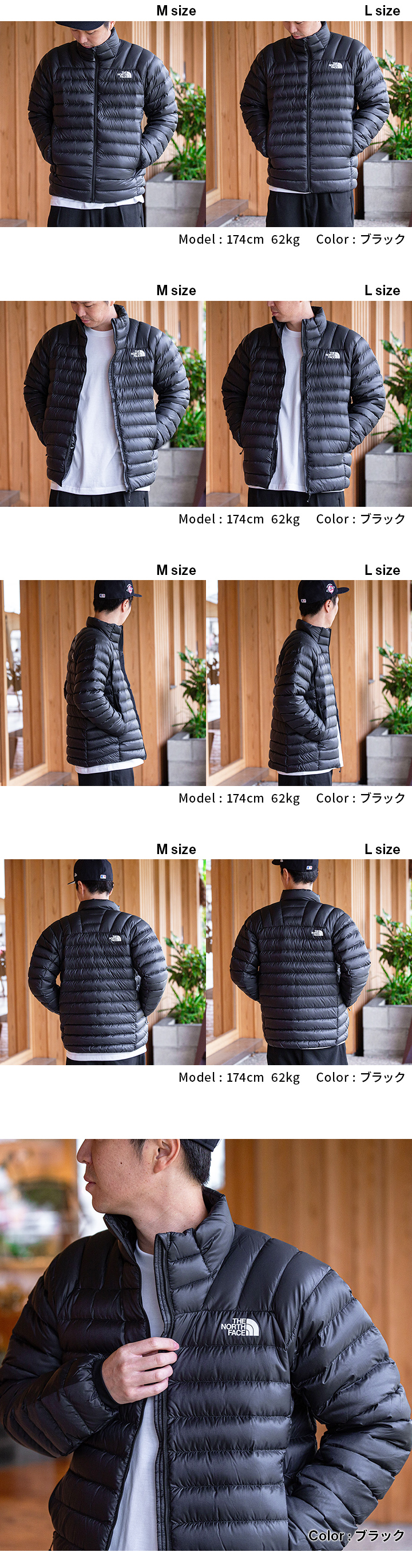 THE NORTH FACE（ザ ノースフェイス） ノースフェイス ウーゼル