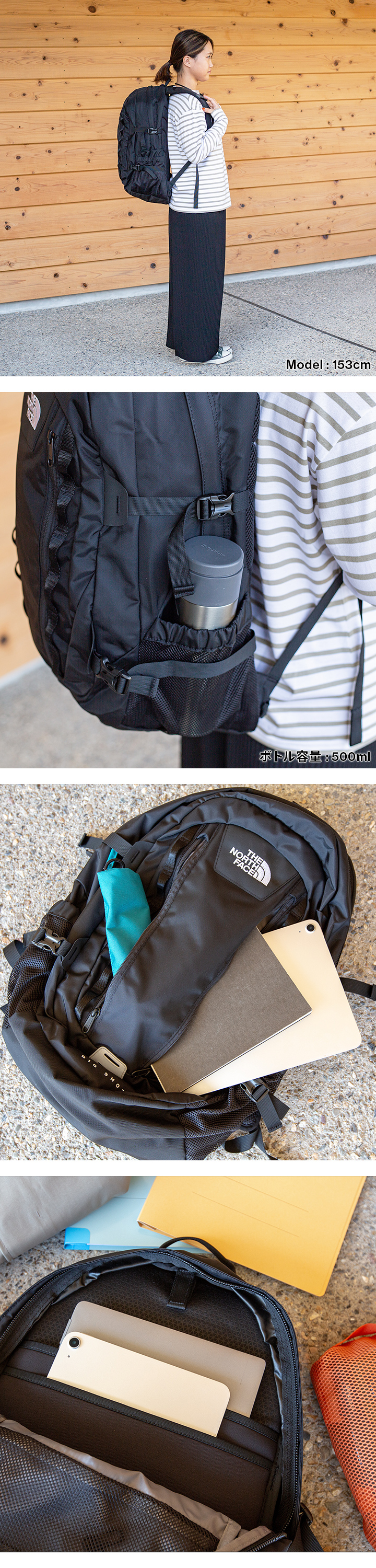 THE NORTH FACE ザ・ノース・フェイス ノースフェイス ビッグ