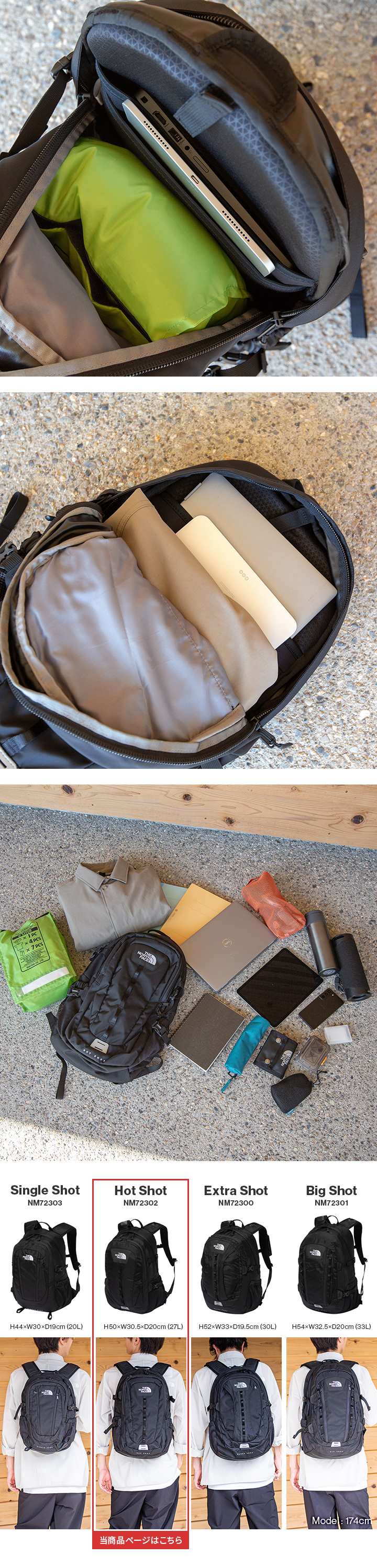 THE NORTH FACE ザ・ノース・フェイス ノースフェイス ホット