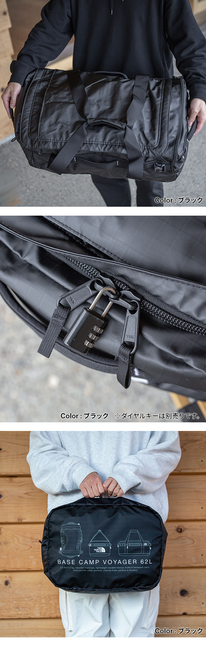 ザ・ノース・フェイス NM82378