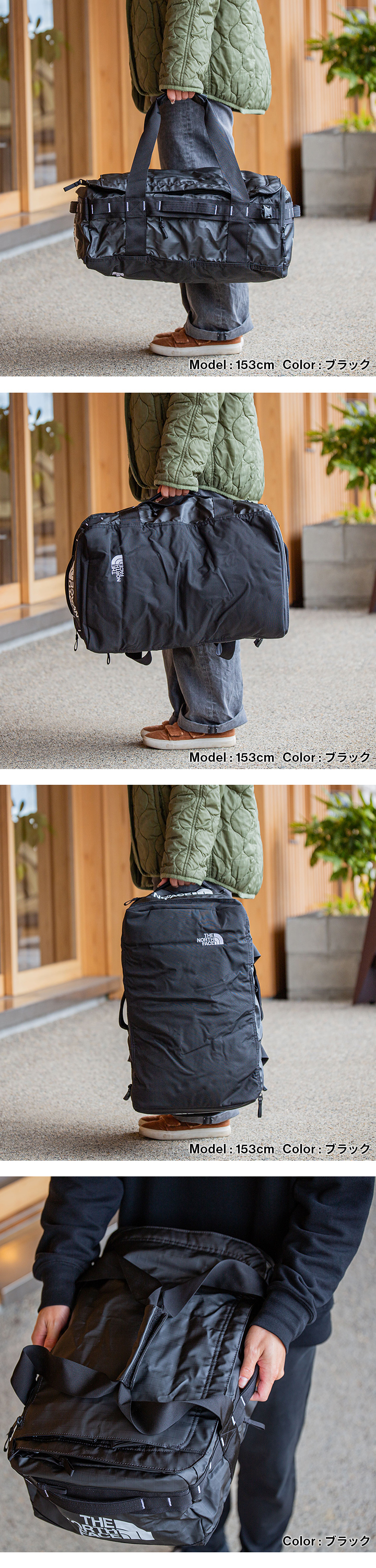 THE NORTH FACE ザ・ノース・フェイス ノースフェイス ベース