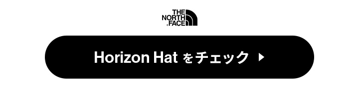 ザ・ノース・フェイス NN02336