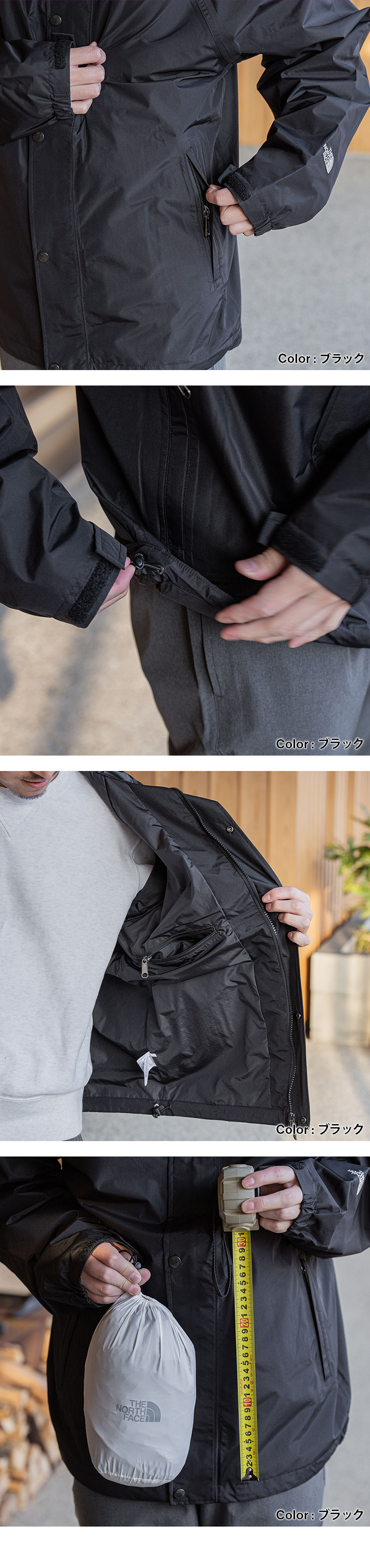 THE NORTH FACE ザ・ノース・フェイス ノースフェイス ストー