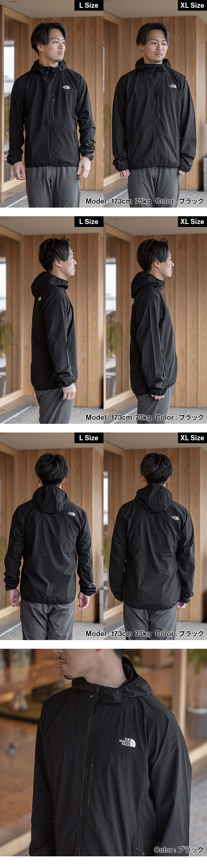 THE NORTH FACE ザ・ノース・フェイス ノースフェイス