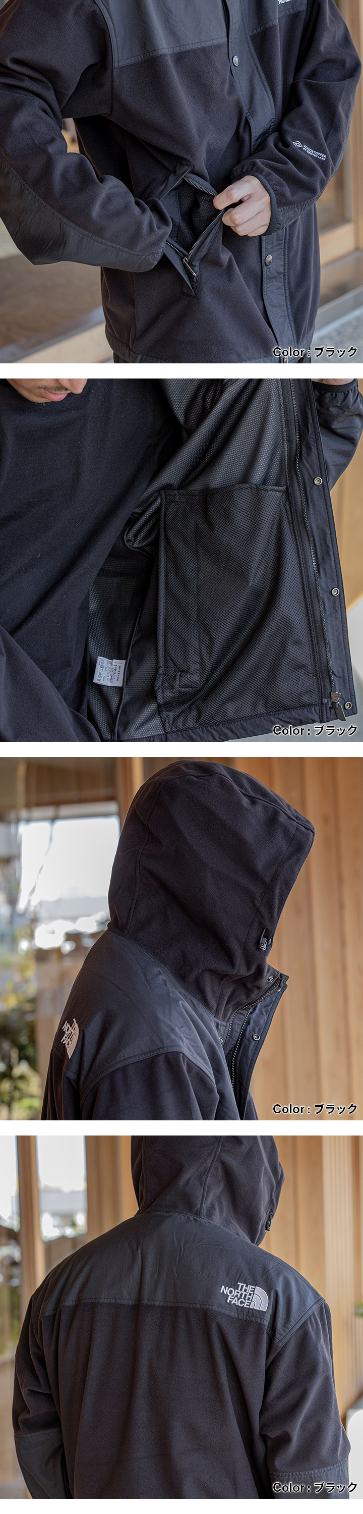 THE NORTH FACE（ザ ノースフェイス） ノースフェイス ウォーター