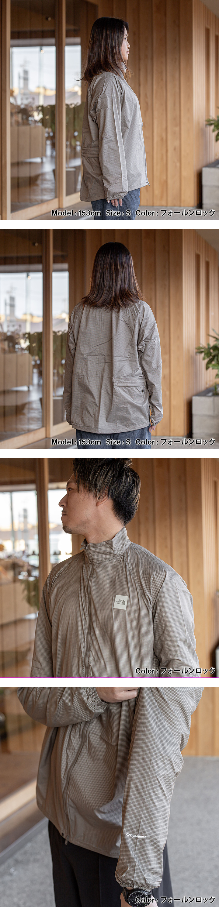 THE NORTH FACE ザ・ノース・フェイス ノースフェイス エン