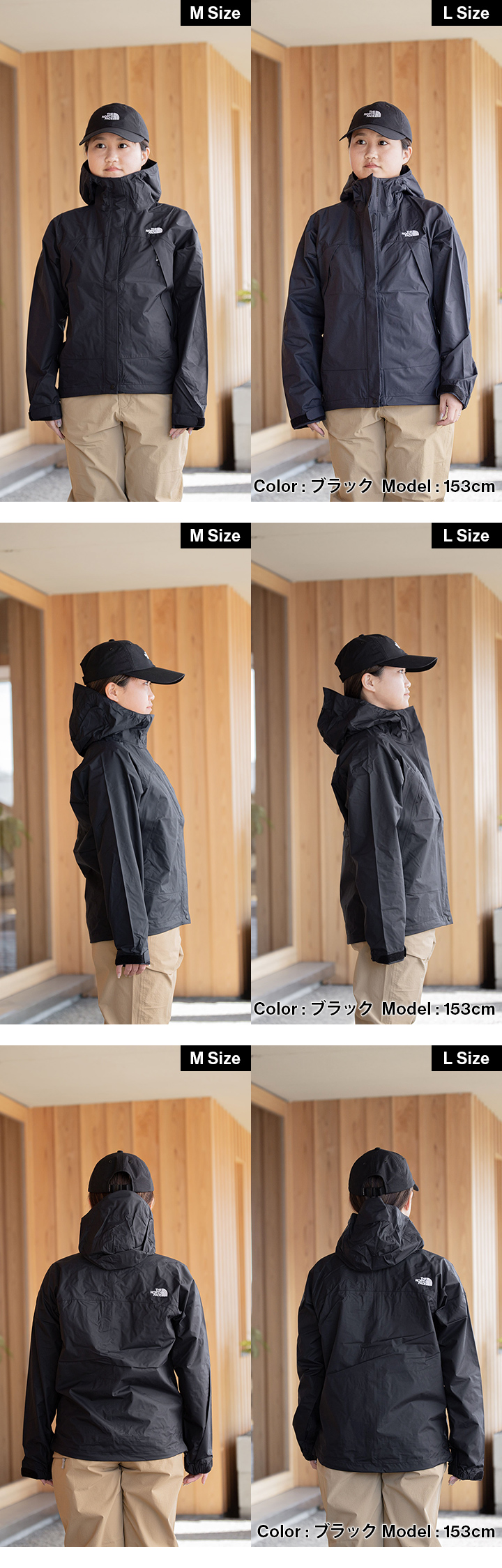 ☆送料・関税込☆THE NORTH FACE★UTILITY ヒット ジャケット★ THE NORTH FACE - ノースフェイス Field Utility Jacket【L