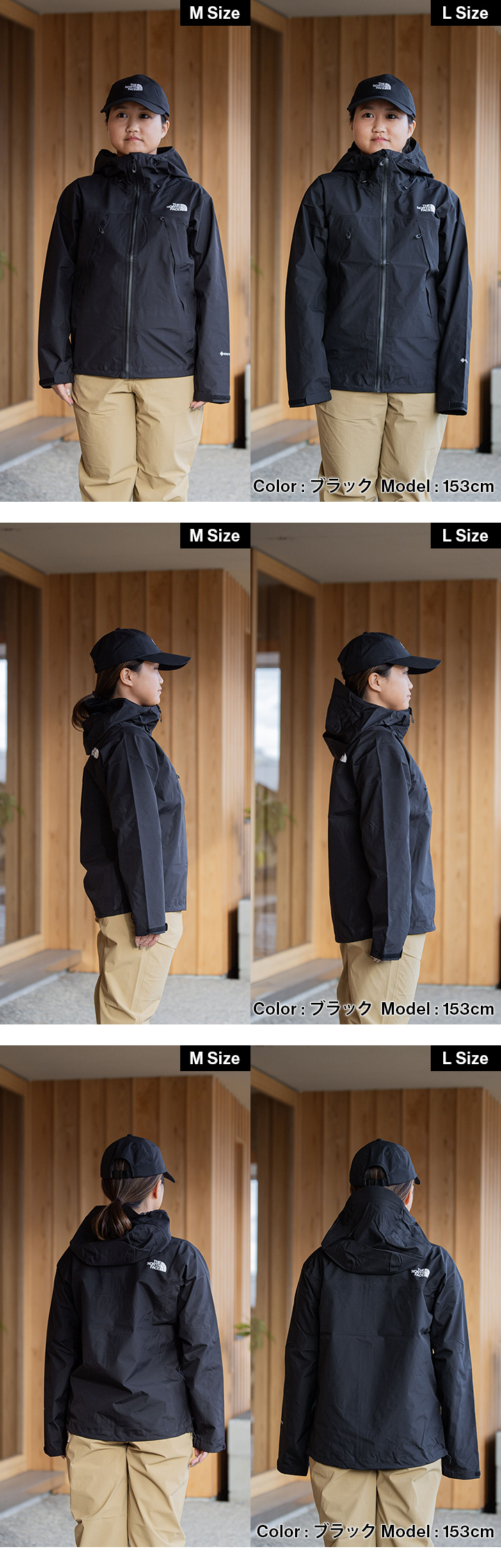 THE NORTH FACE ザ・ノース・フェイス ノースフェイス クライム THE NORTH FACE ザ・ノース・フェイス ノースフェイス クライム