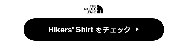 ザ・ノース・フェイス NR12401