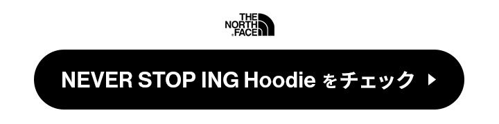 ザ・ノース・フェイス NT12443