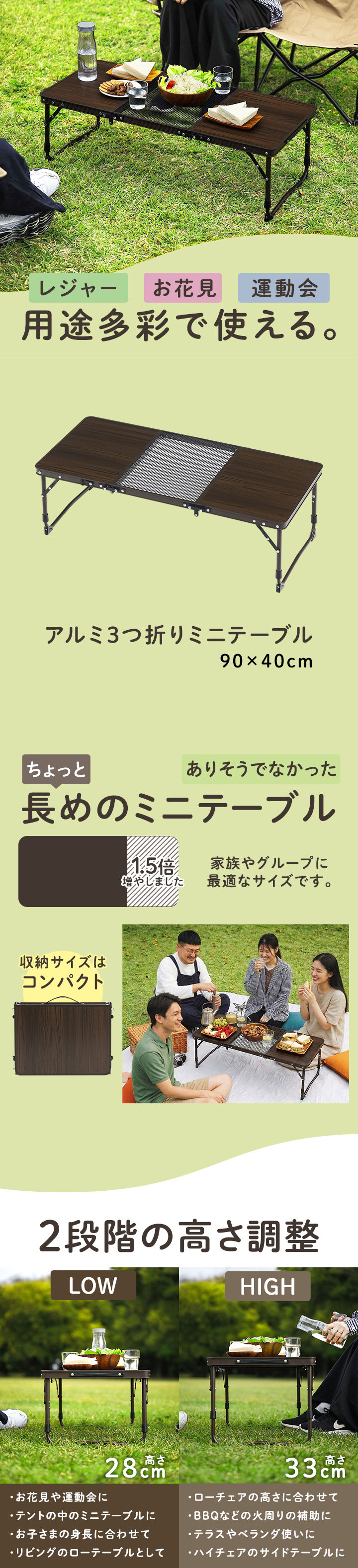 QUICKCAMP(クイックキャンプ) ミニ三つ折りテーブル QC-3FT90 木目調 QUICKCAMP(クイックキャンプ) ミニ三つ折りテーブル QC-3FT90 木目調