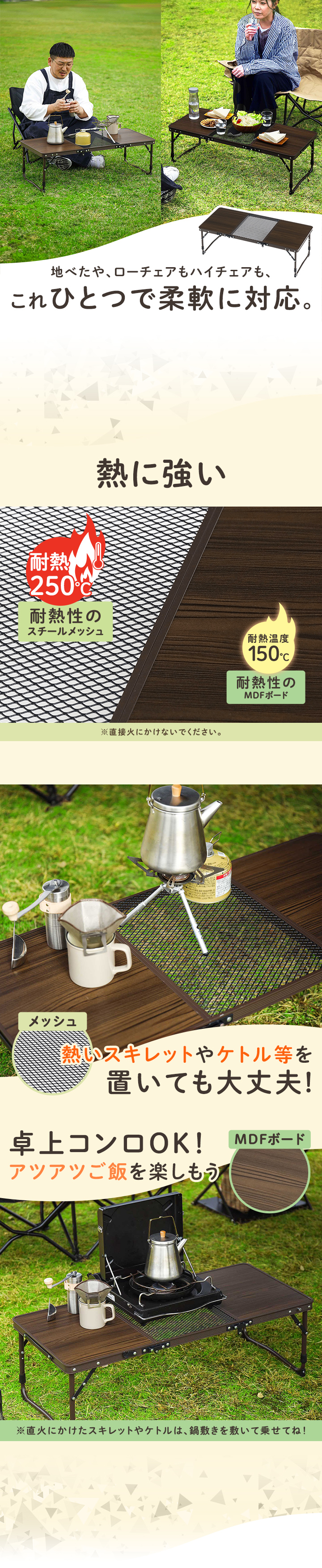QUICKCAMP（クイックキャンプ） ミニ三つ折りテーブル QC-3FT90 木目調