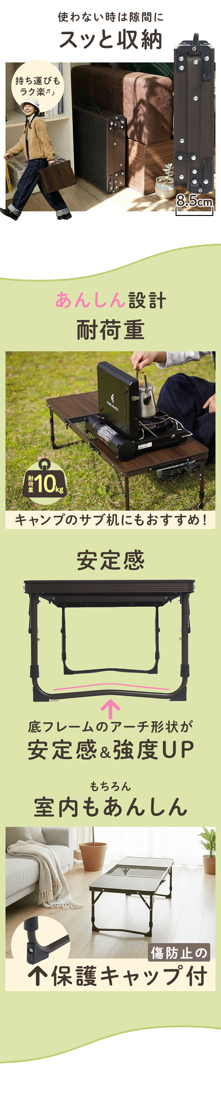 QUICKCAMP（クイックキャンプ） ミニ三つ折りテーブル QC-3FT90 木目調
