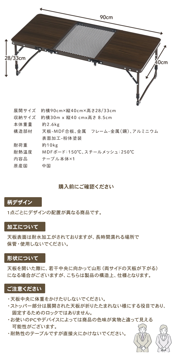 QUICKCAMP（クイックキャンプ） ☆10%OFFクーポン 10/10-12☆ ミニ三