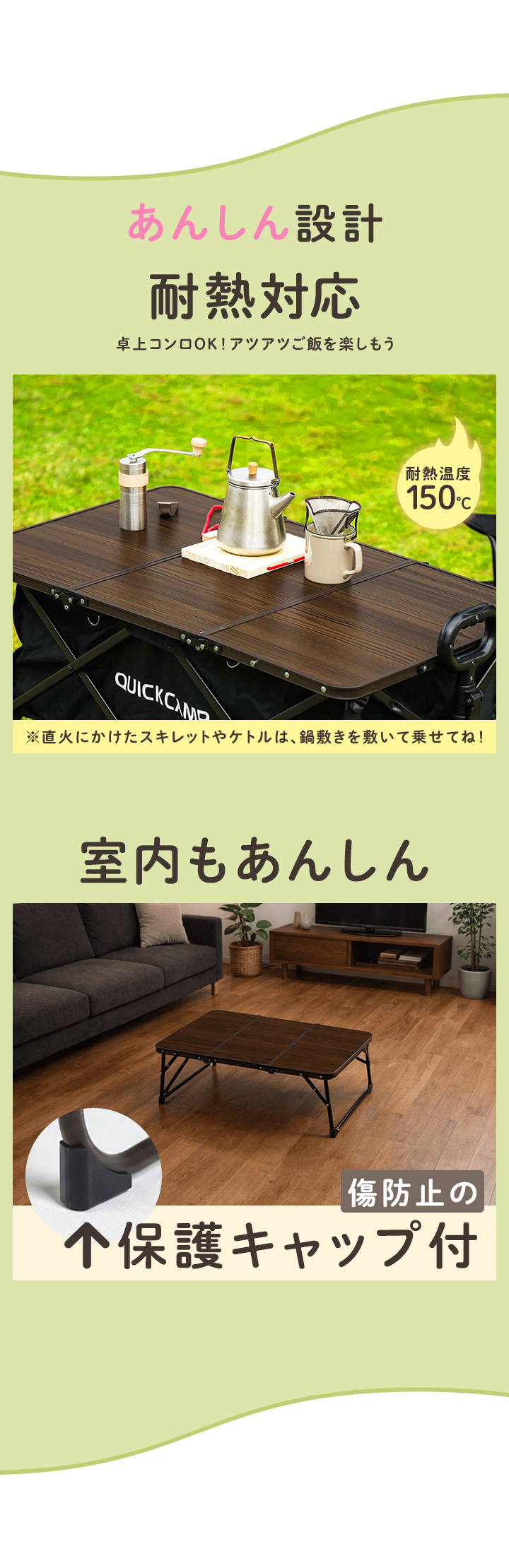 QUICKCAMP（クイックキャンプ） ☆5%OFFクーポン 10/8限定☆ ワゴン