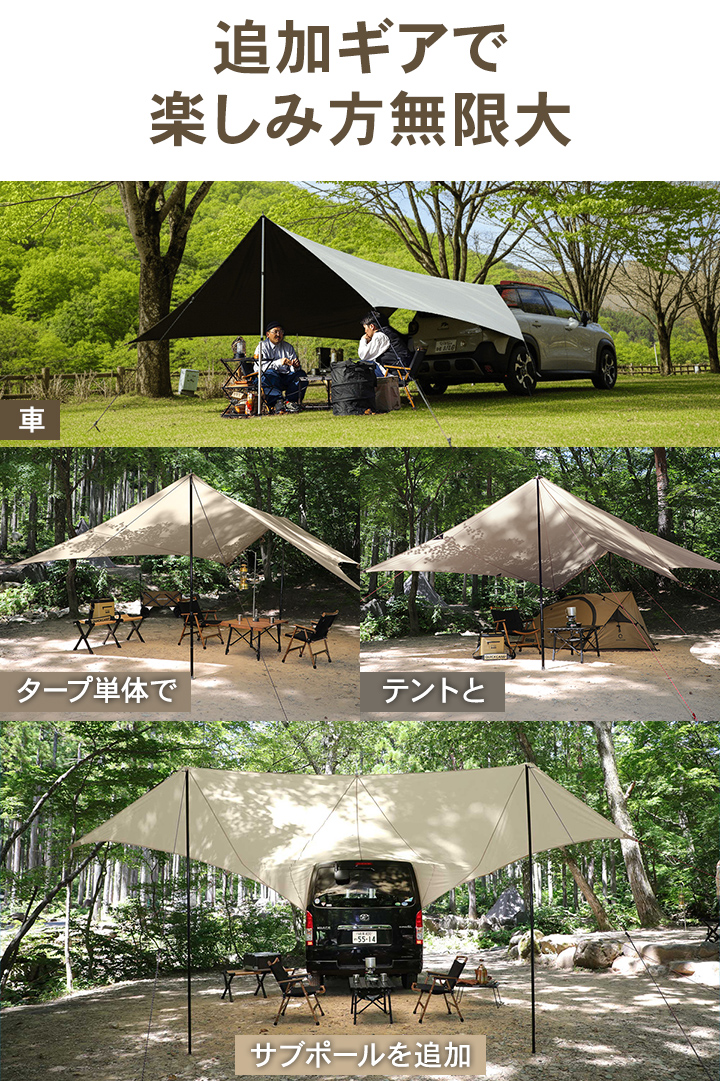 QUICKCAMP（クイックキャンプ） ☆5/20限定！10%OFFクーポン☆ カー