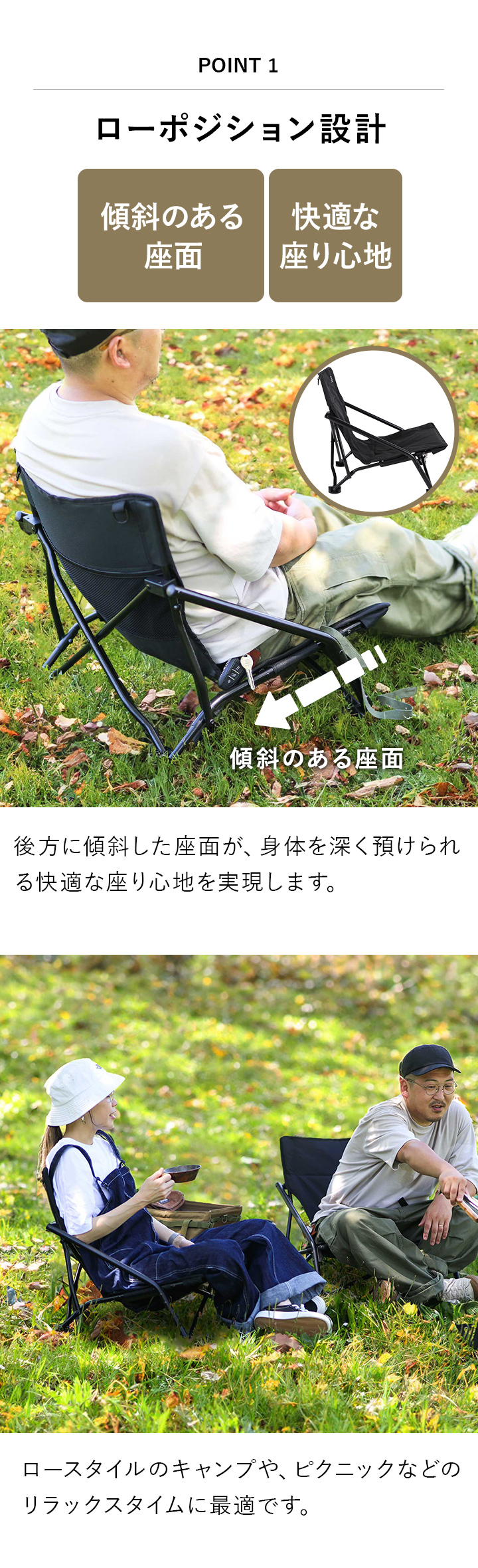 クイックキャンプ 折りたたみ ハイバックチェア 一人掛け