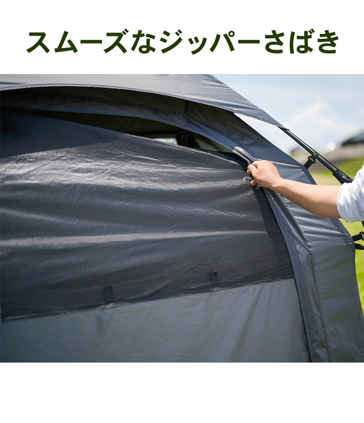 QUICKCAMP（クイックキャンプ） ワンタッチテント 大型テント ドーム