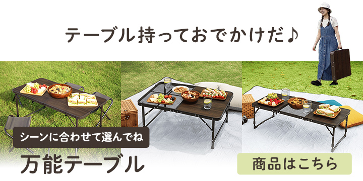 QUICKCAMP（クイックキャンプ） ☆10%OFFクーポン 6/19-22☆ 二つ折り