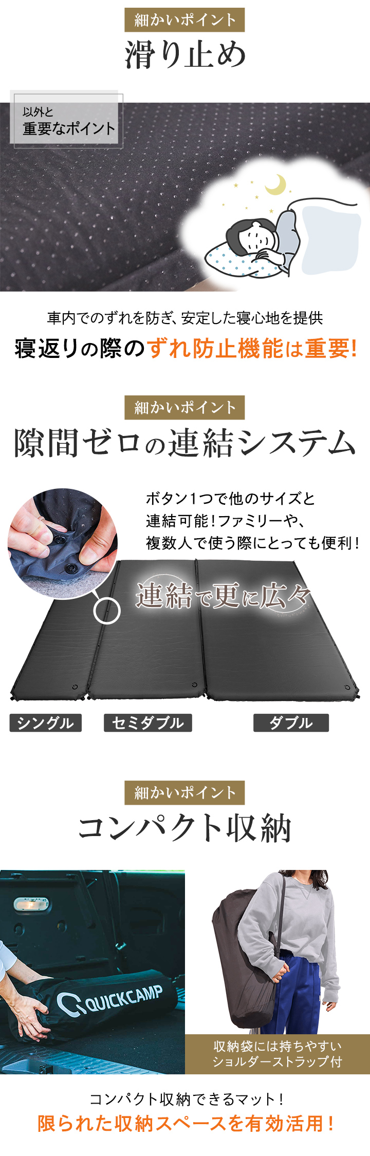 QUICKCAMP（クイックキャンプ） ☆10%OFFクーポン 9/27限定☆ エアー