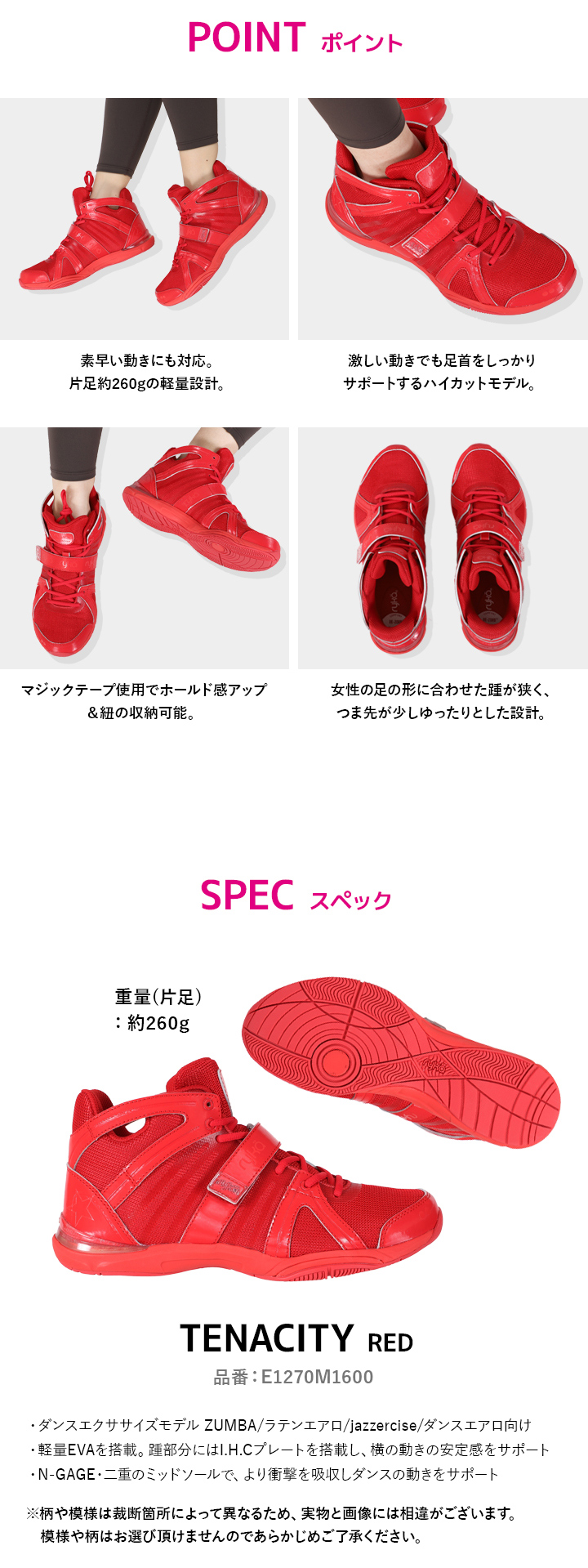 RYKA -オフィシャルサイト