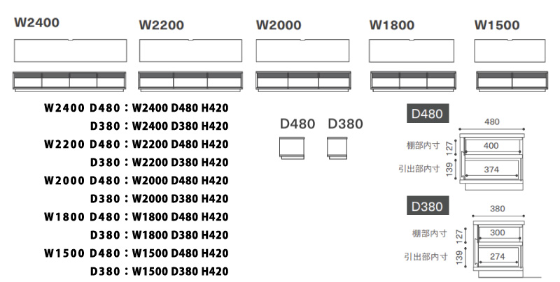 MASTERWAL BASS AV BOARD (無垢材仕様) BSAV-WN/RO/BC/HO/ZK マスターウォール | MASTERWAL | 08