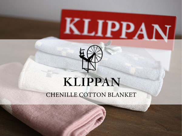 KLIPPAN（クリッパン） 【正規取扱店】KLIPPAN シュニールコットン