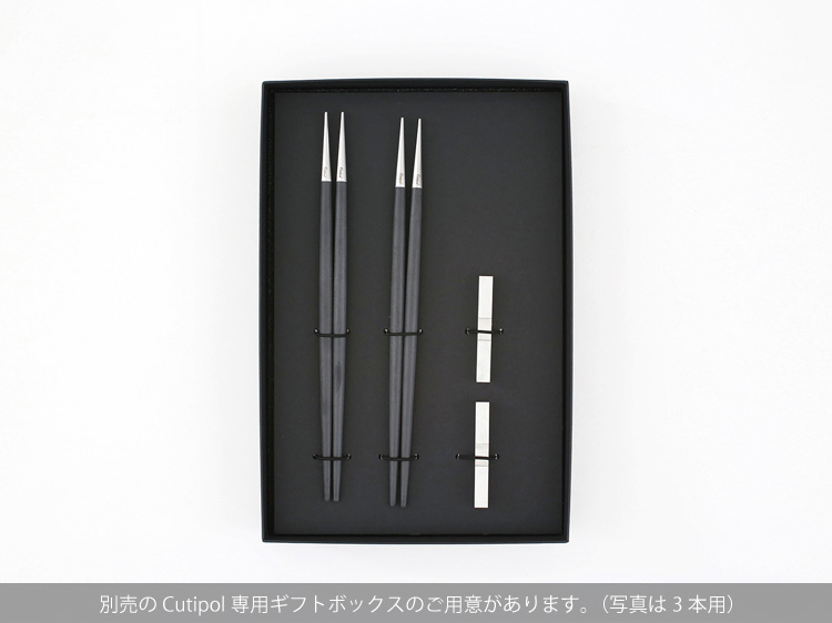 【Cutipol】GOA お箸セット 1膳 アイボリーゴールド CT-IGO-GB-29 カトラリー i-35594 | Cutipol | 08