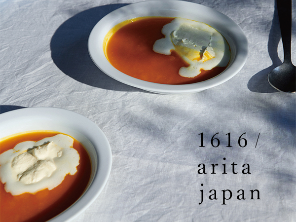 1616 aritajapan CMAシリーズ