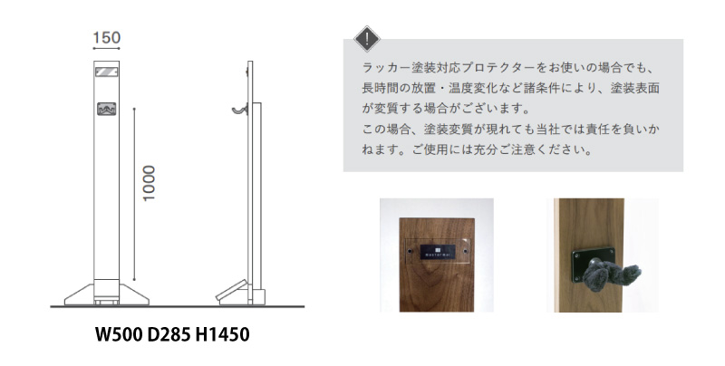 MASTERWAL CRANE GUITER STAND CRGS-WN/RO/BC/HO/ZK マスターウォール | MASTERWAL | 04
