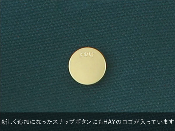 【HAY】EVERYDAY TOTE BAG Darkgreen バッグ 33952 | HAY | 03