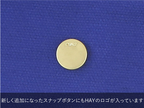 【HAY】EVERYDAY TOTE BAG Electricblue バッグ 33953 | HAY | 03