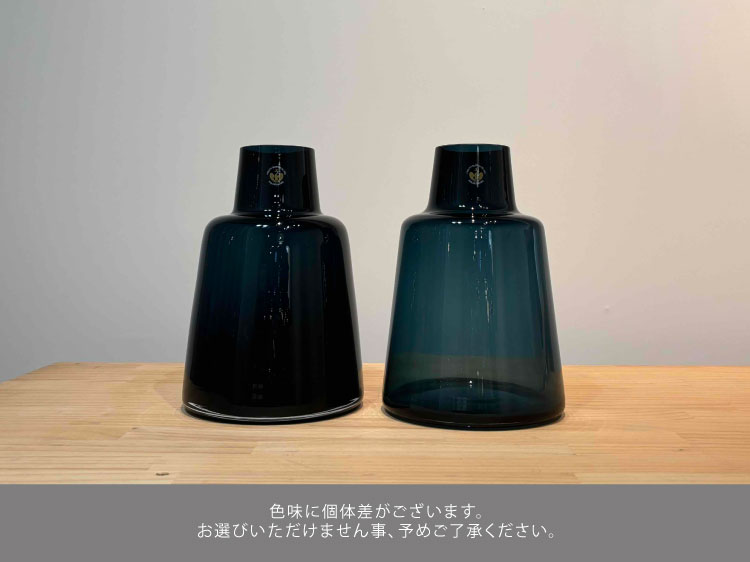 【HOLMEGAARD】Flora vase H24cm (short neck) dark blue ホルムガード i-34888 | HOLMEGAARD | 06