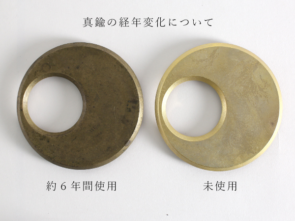 箸置き 四つ月 四個入り (Chopstick Rest Four-Moon)