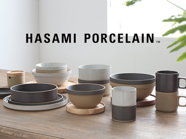 HASAMI PORCELAIN（ハサミポーセリン） 【HASAMI PORCELAIN】 ラウンド