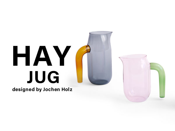 HAY（ヘイ） 【HAY】HAY JUG S (PINK) 水差し ピッチャー フラワー