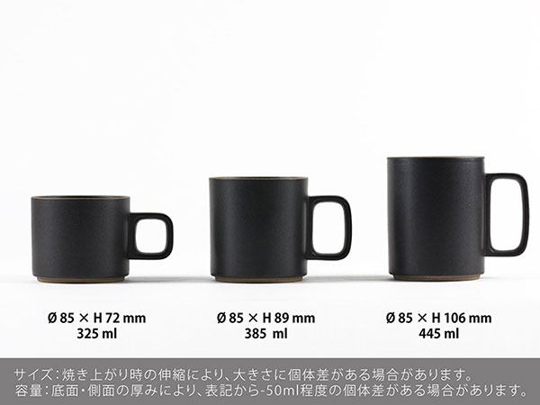 【HASAMI PORCELAIN】マグカップ HPB020 (size:M ブラック) 食器 波佐見焼 ハサミポーセリン 28171 | HASAMI PORCELAIN | 05