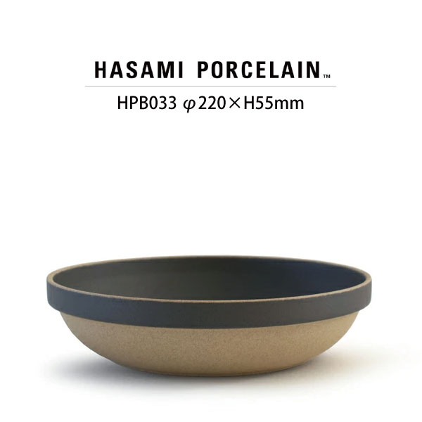 HASAMI PORCELAIN {E HPB033 (22cm ubN) H g nT~|[Z  15763