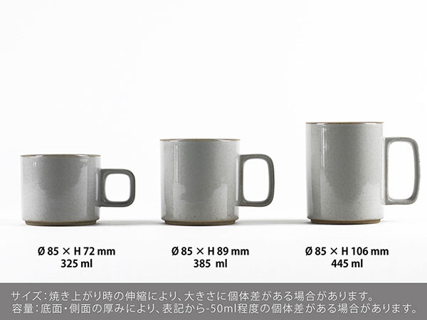 【HASAMI PORCELAIN】マグカップ HPM021 (size:L クリア/グロスグレー) 食器 波佐見焼 ハサミポーセリン 28181 | HASAMI PORCELAIN | 05