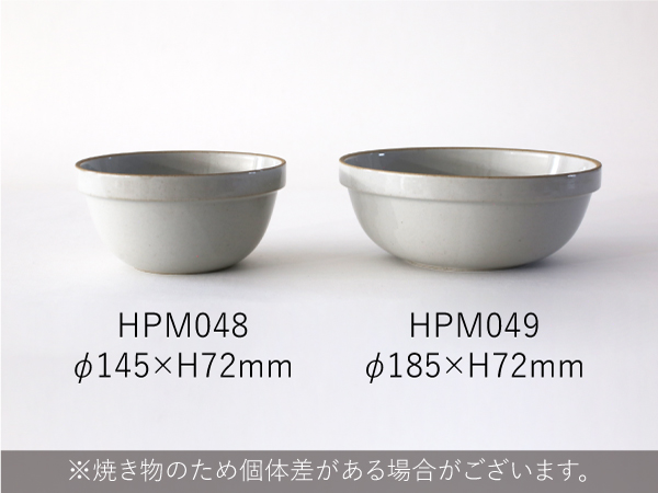 HASAMI PORCELAIN（ハサミポーセリン） 【HASAMI PORCELAIN】 ラウンド