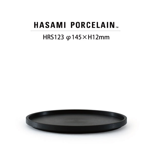 HASAMI PORCELAIN ���b�`���C�g�g���C HRS123 (��14.5cm �u���b�N) �O���[�R���N�V���� �H�� �n�T�~�|�[�Z����  i-34939