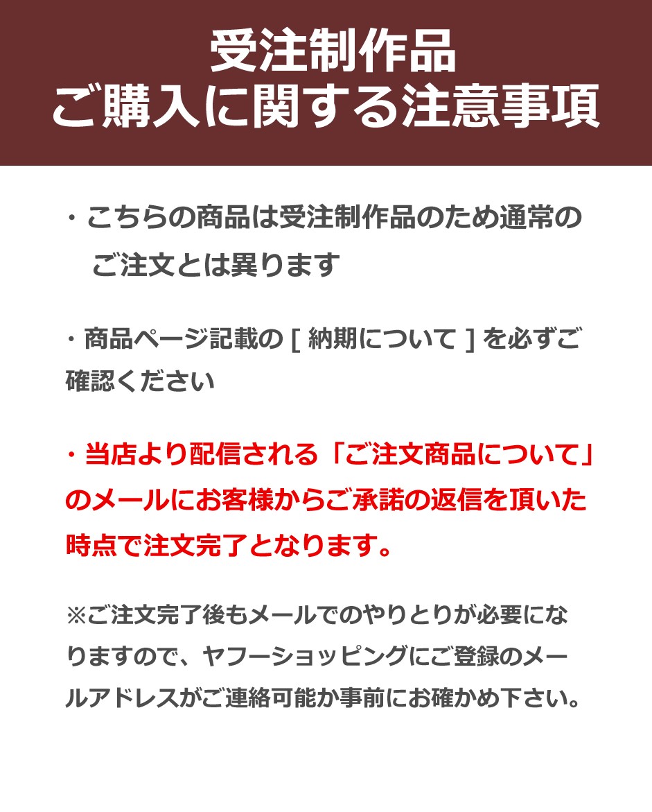 MASTERWAL MORELESS NIGHT TABLE MLNT-WN/RO/BC/ZK マスターウォール | MASTERWAL | 11