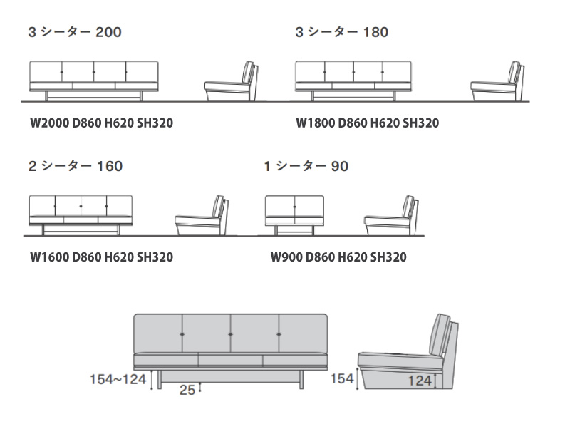 MASTERWAL MORELESS SOFA...の詳細画像5