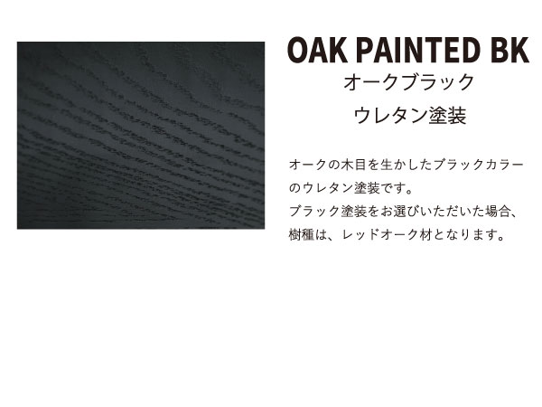 MASTERWAL MORELESS NIGHT TABLE MLNT-WN/RO/BC/ZK マスターウォール | MASTERWAL | 10